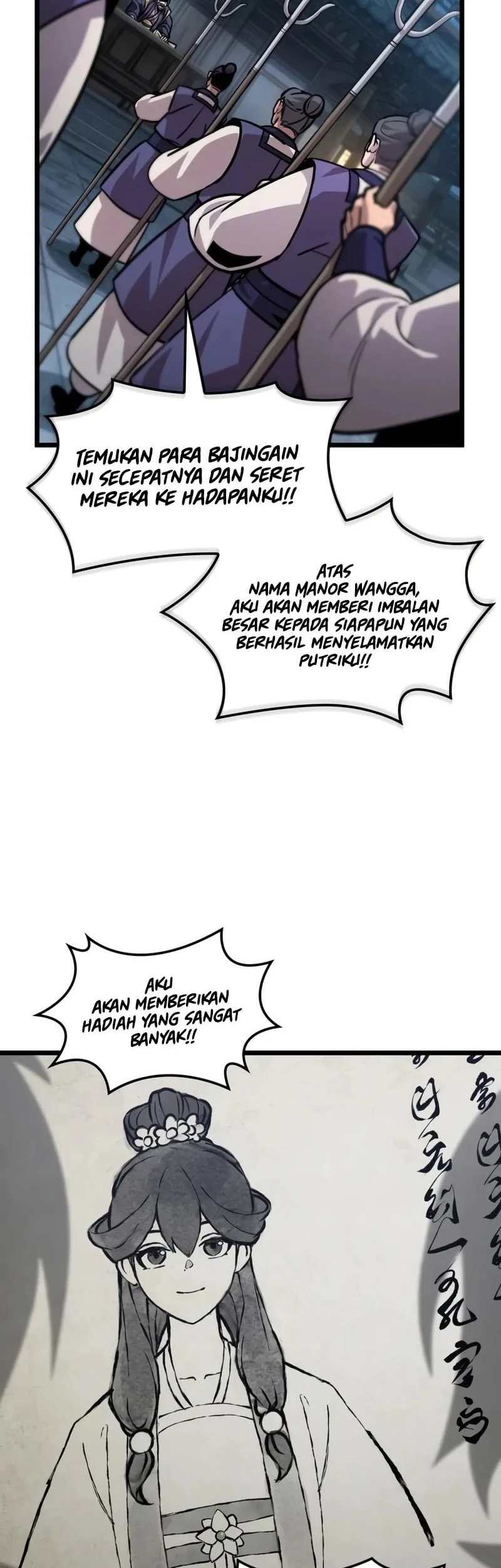 The Martial Genius Who Remembers Everything Chapter 14 Gambar 27