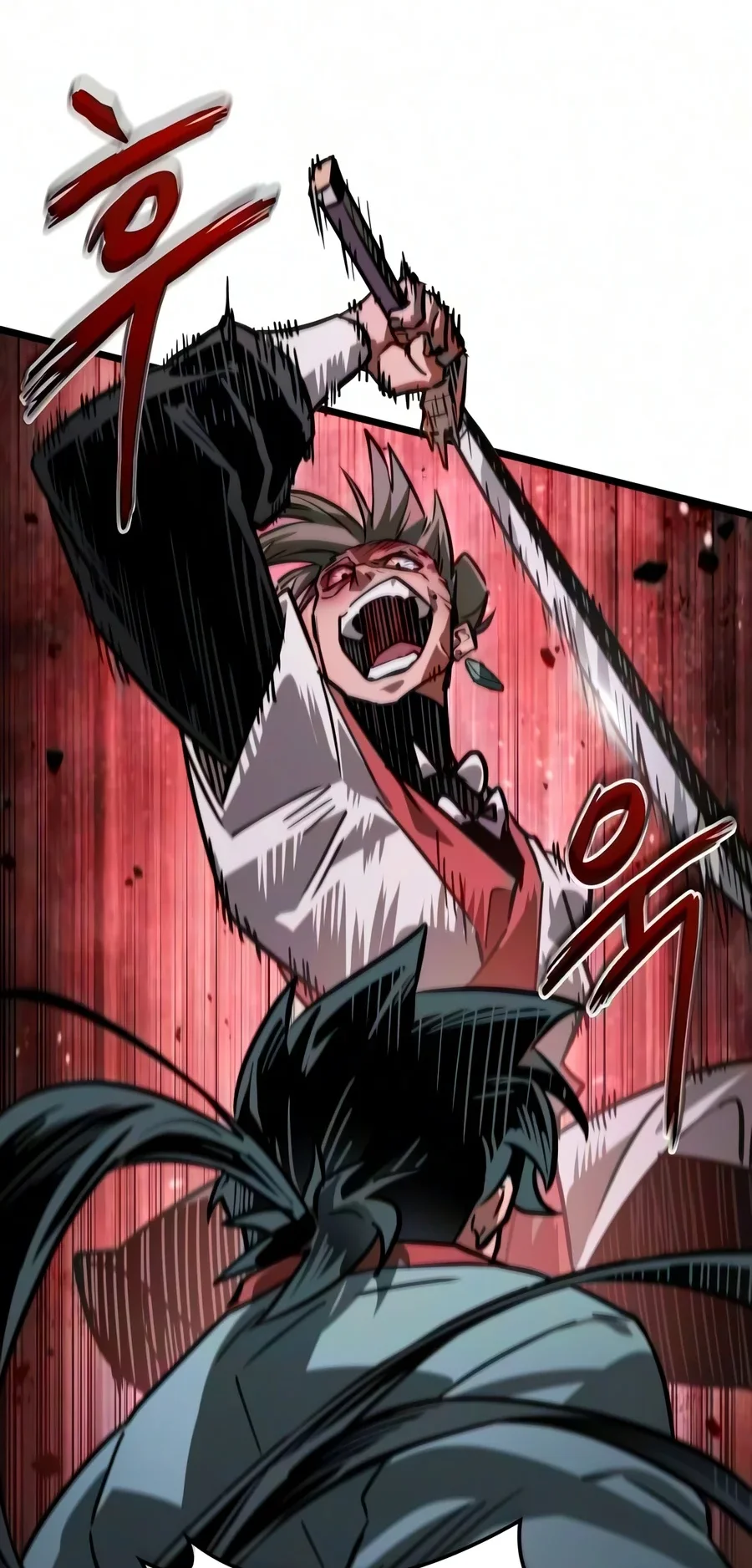 The Martial Genius Who Remembers Everything Chapter 27 Gambar 31