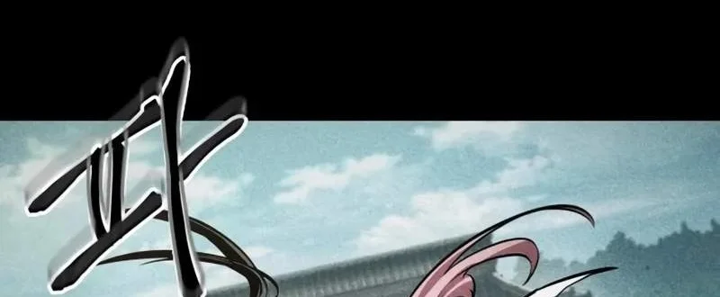 The Martial Genius Who Remembers Everything Chapter 29 Gambar 33
