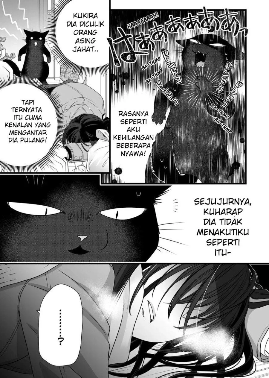 The Masterful Cat is Depressed Again Today Chapter 82.5 Gambar 14