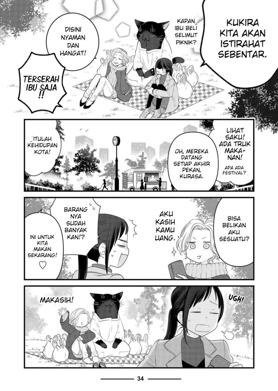The Masterful Cat is Depressed Again Today Chapter 84 Gambar 12