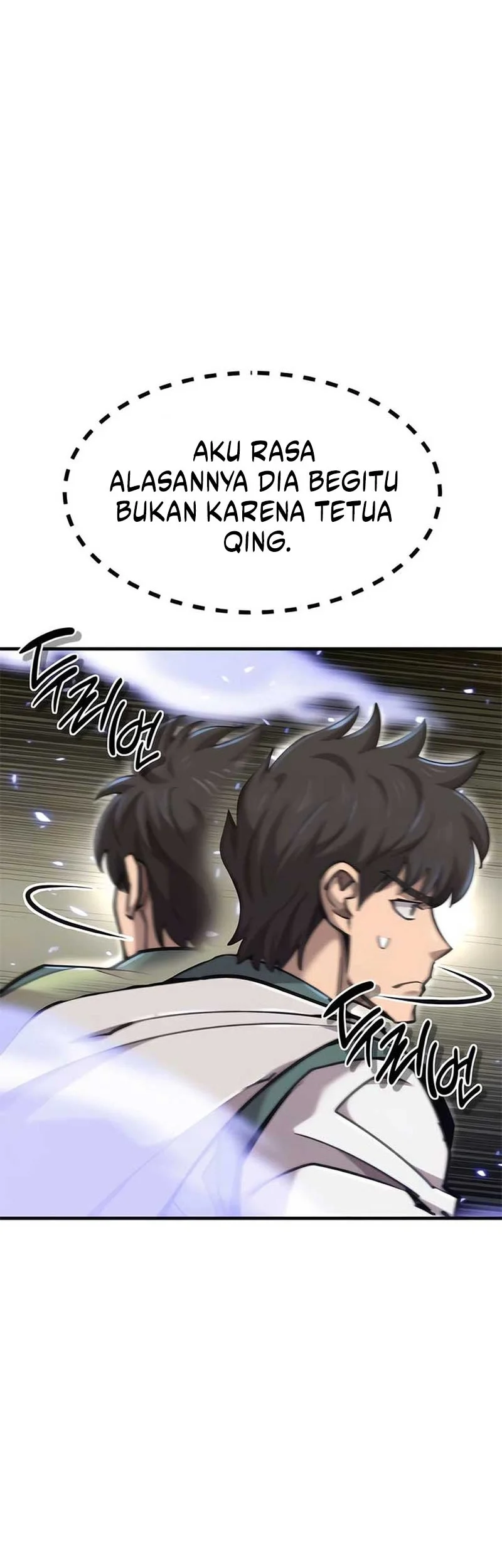 The Masters Are Watching Over Me Chapter 51 Gambar 32