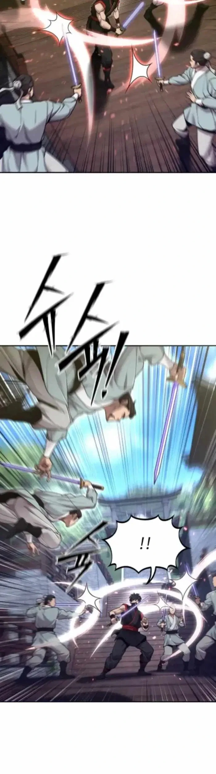 The Masters Are Watching Over Me Chapter 73 Gambar 29