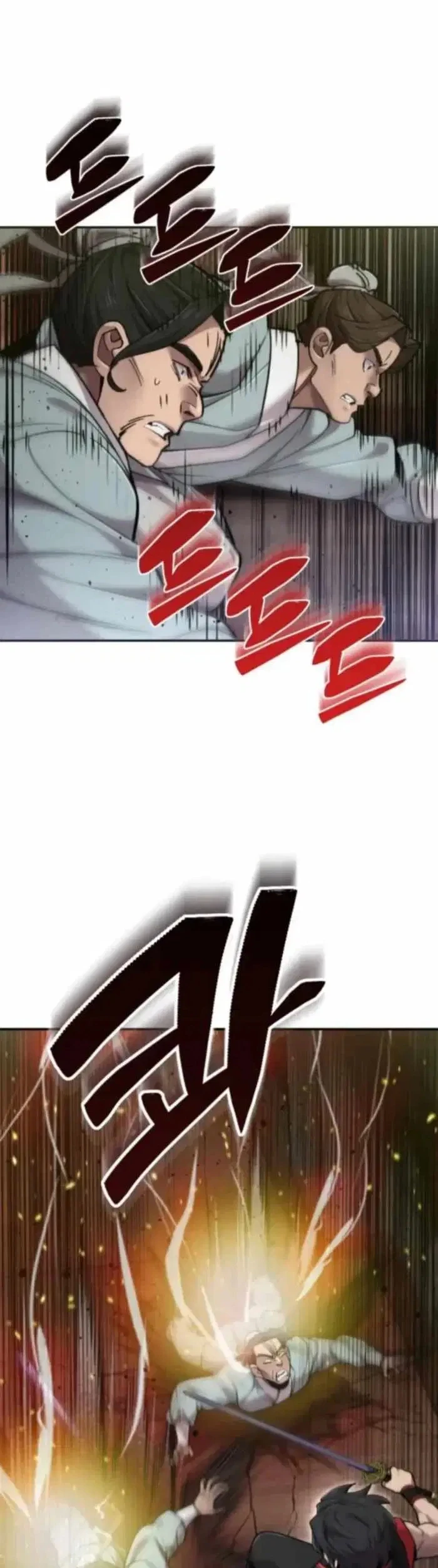 The Masters Are Watching Over Me Chapter 73 Gambar 30