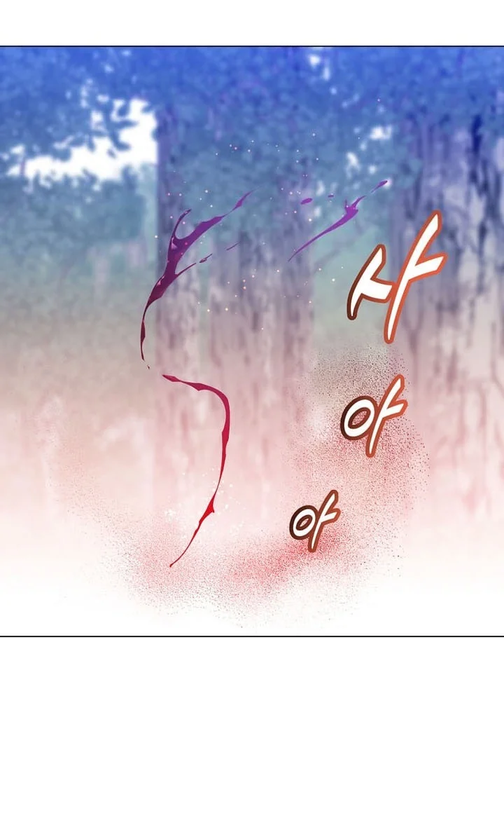 The MAX leveled hero will return! Chapter 244 Gambar 28