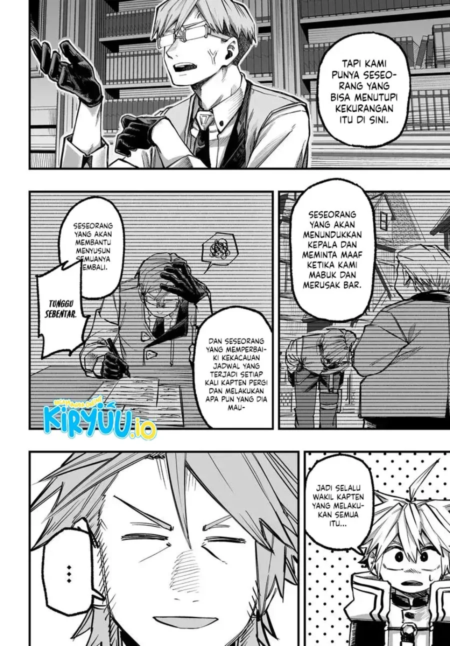 The Mercenary Group’s Beloved Child: The Orphan on the Brink of Death is Raised by the Mightiest Masters Chapter 9.2 Gambar 9