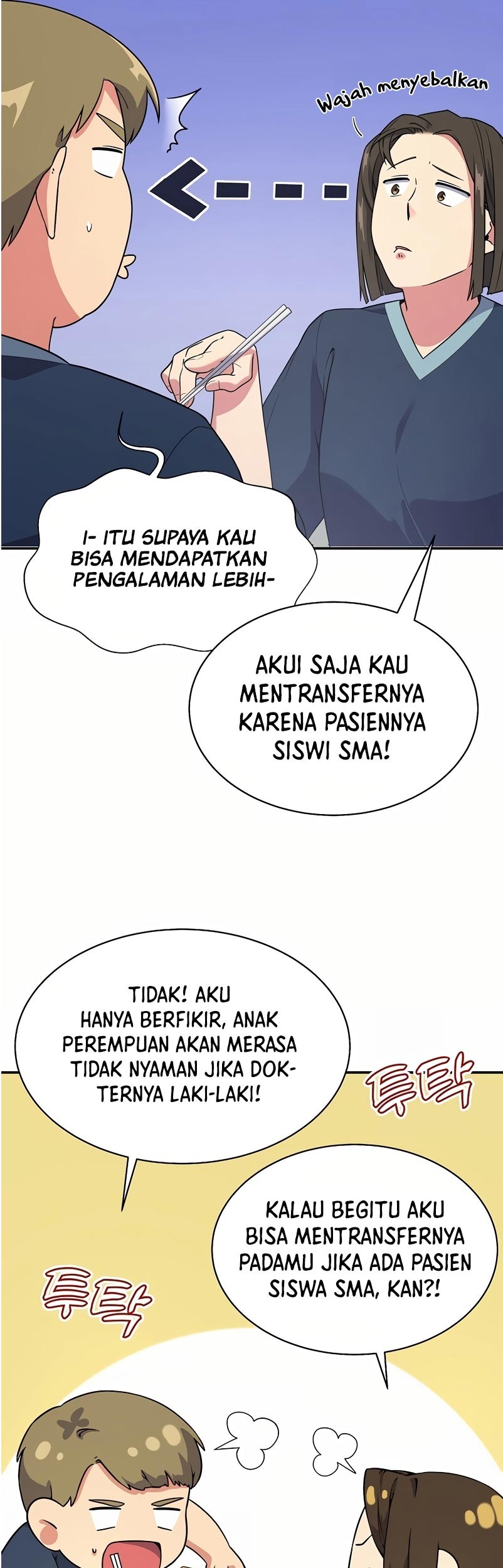 Halaman 21