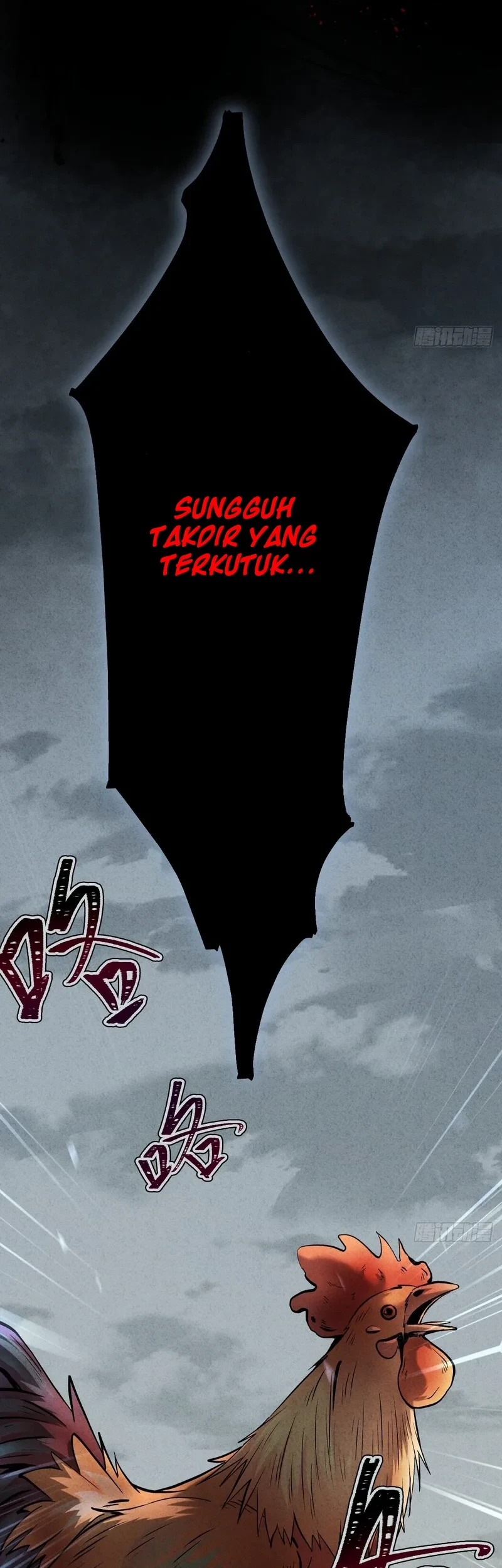 The Mirror Legacy Chapter 14 Gambar 46