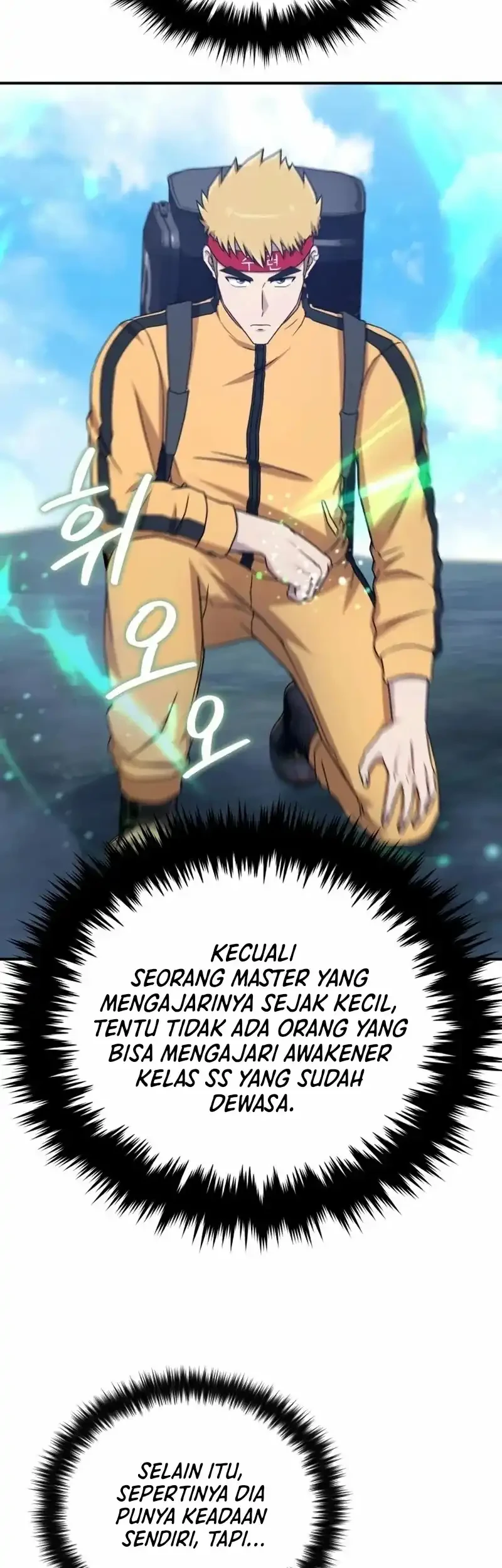 The Modern Life of the Absolute Chapter 15 - Halaman 30