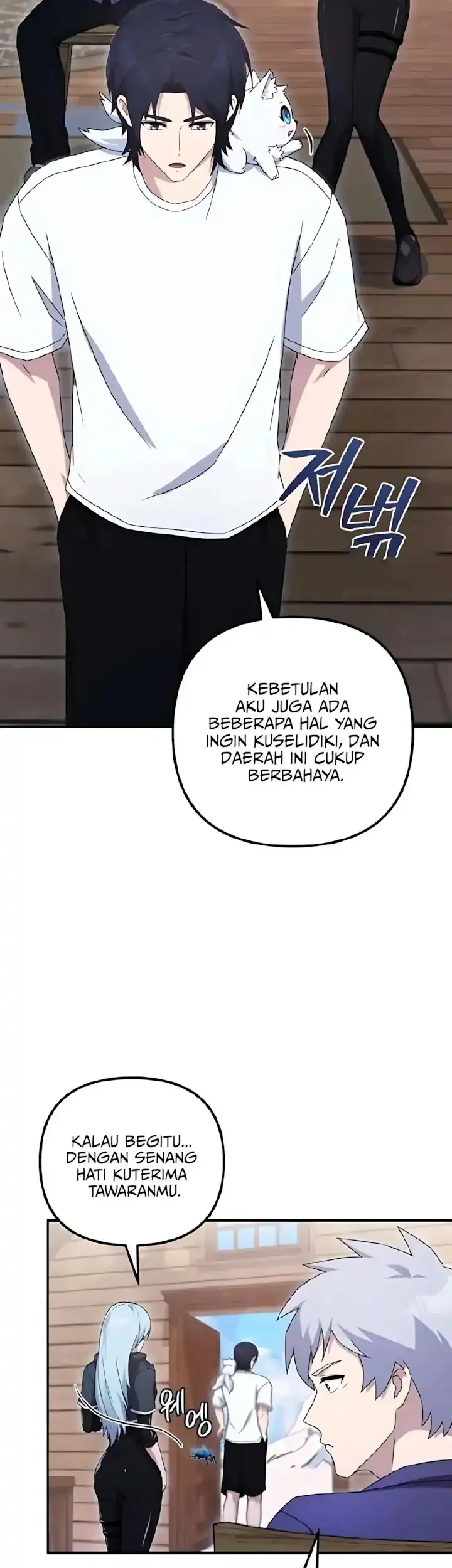 The Modern Life of the Absolute Chapter 26 - Halaman 29