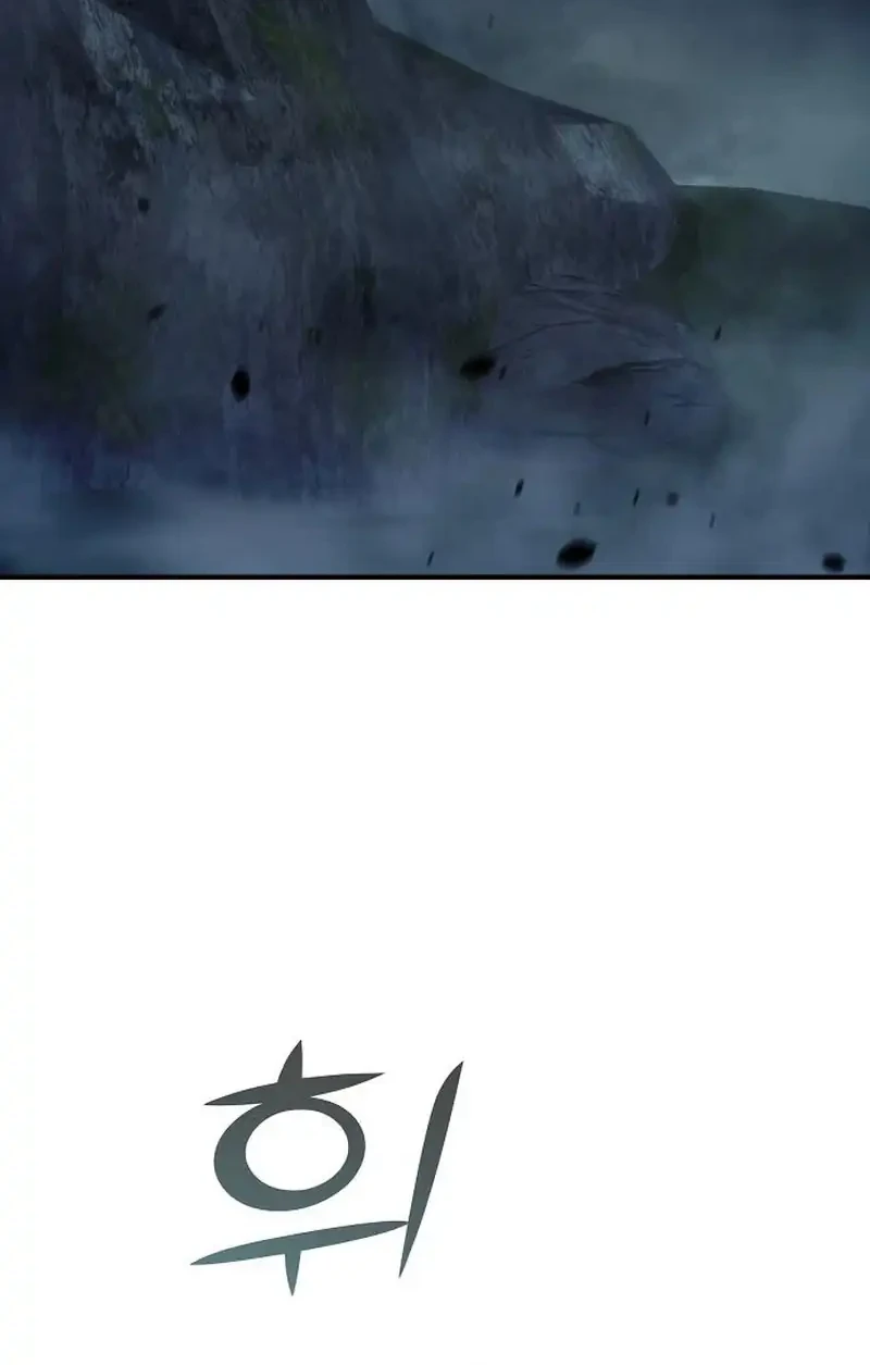 The Mysterious World’s Greatest Martial Artist Little Prince Chapter 103 Gambar 35