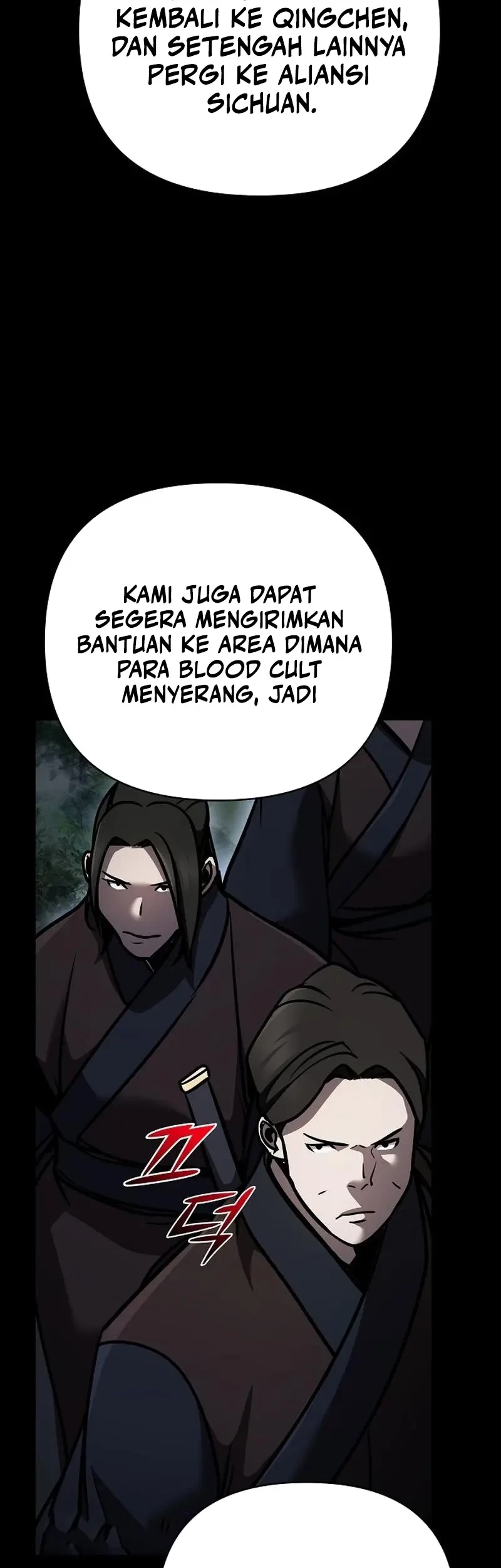 The Mysterious World’s Greatest Martial Artist Little Prince Chapter 105 Gambar 41