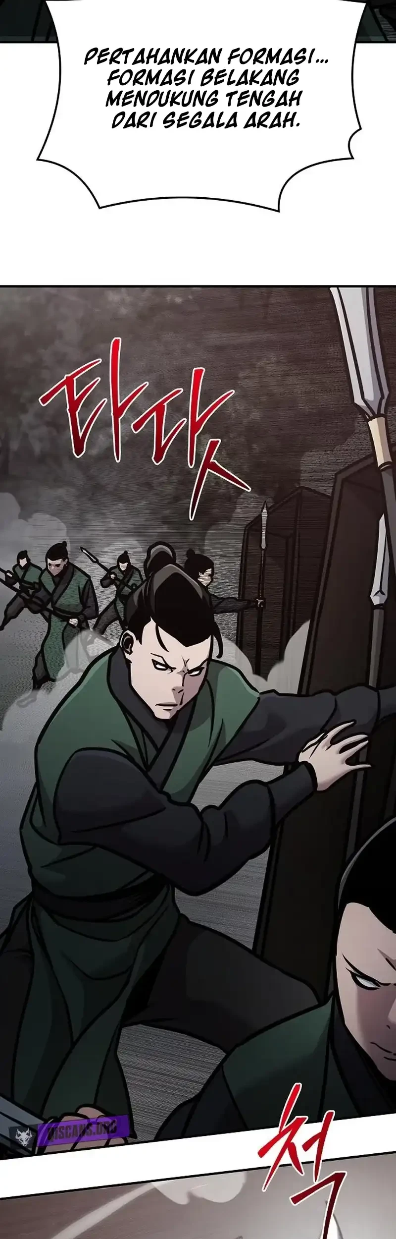 The Mysterious World’s Greatest Martial Artist Little Prince Chapter 108 Gambar 37