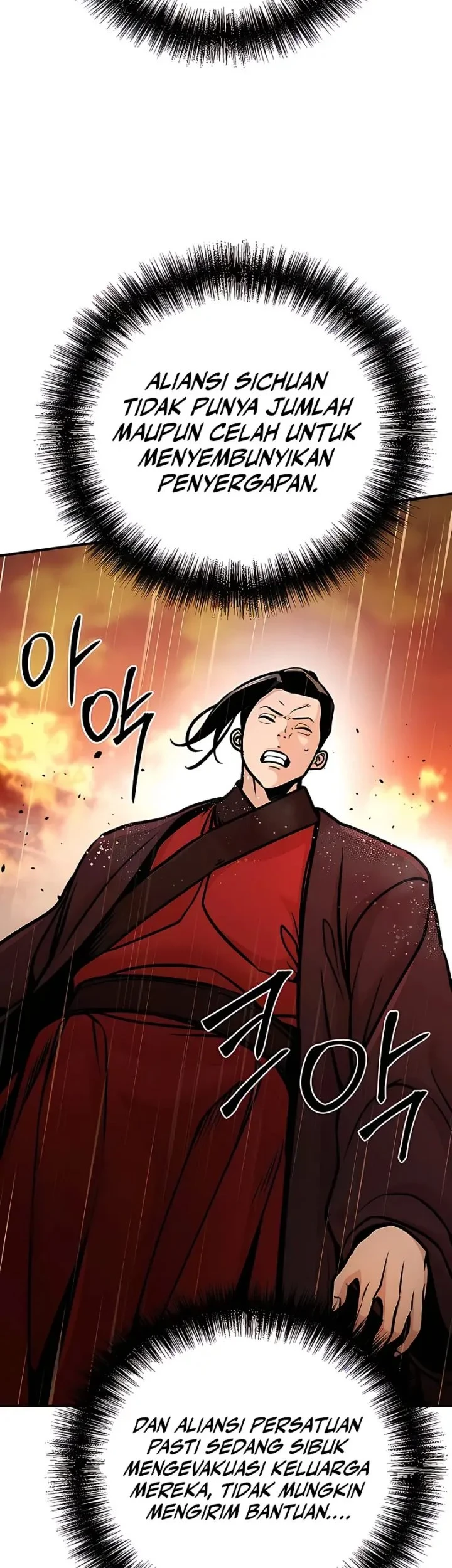 The Mysterious World’s Greatest Martial Artist Little Prince Chapter 113 Gambar 36