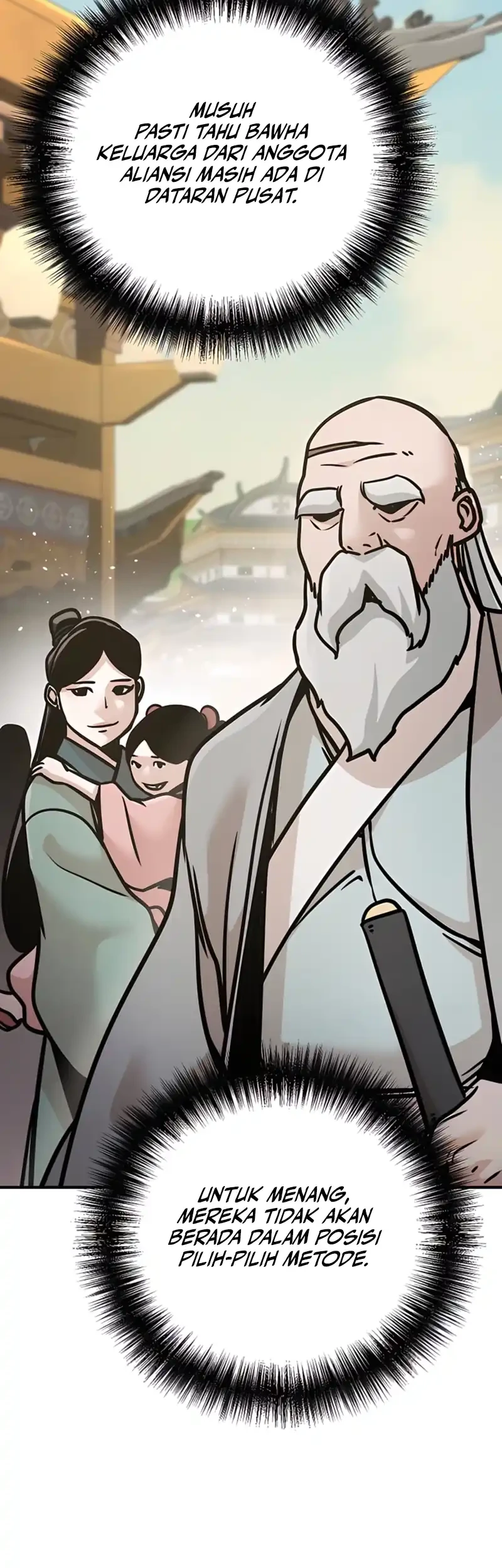 The Mysterious World’s Greatest Martial Artist Little Prince Chapter 116 Gambar 37