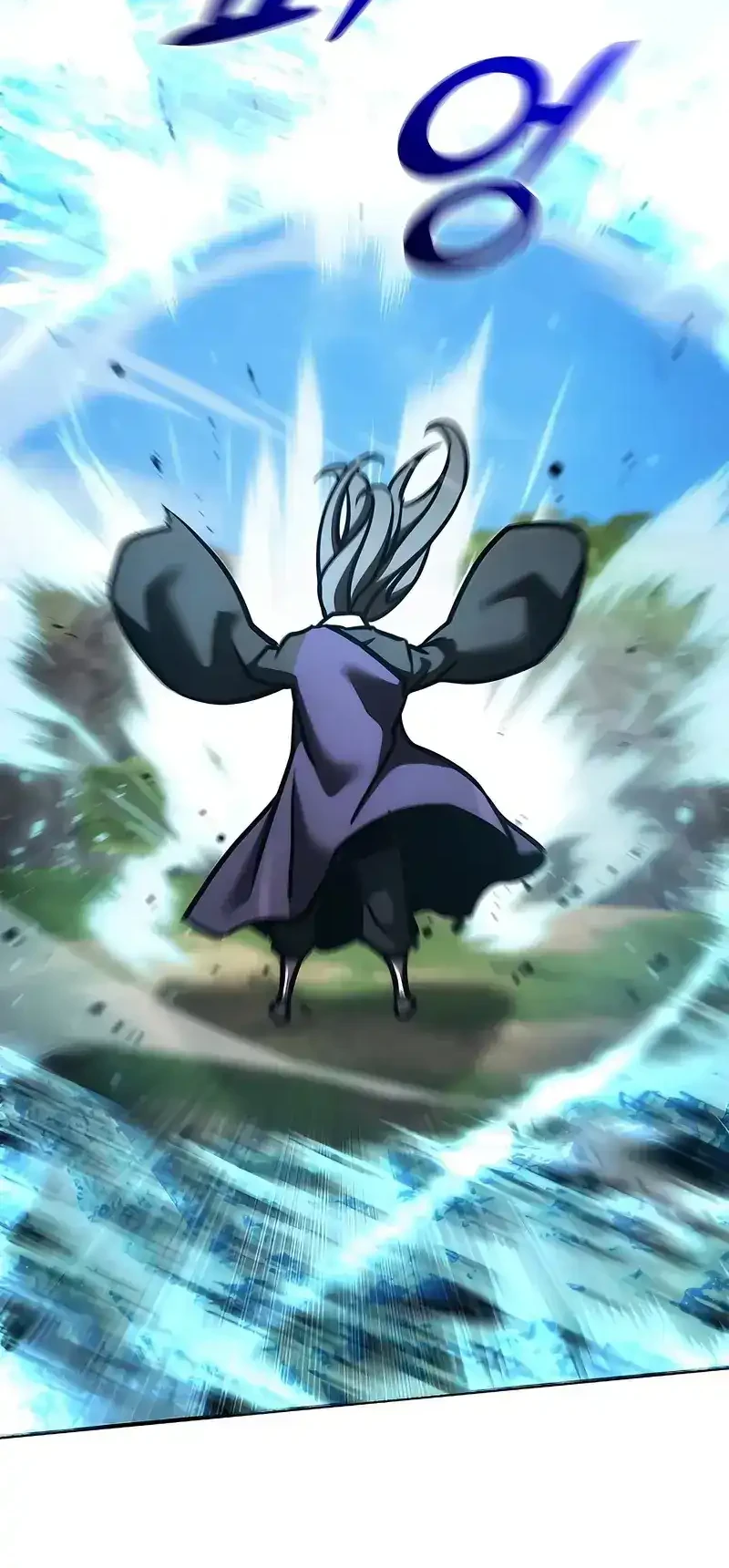 The Mysterious World’s Greatest Martial Artist Little Prince Chapter 118 Gambar 37