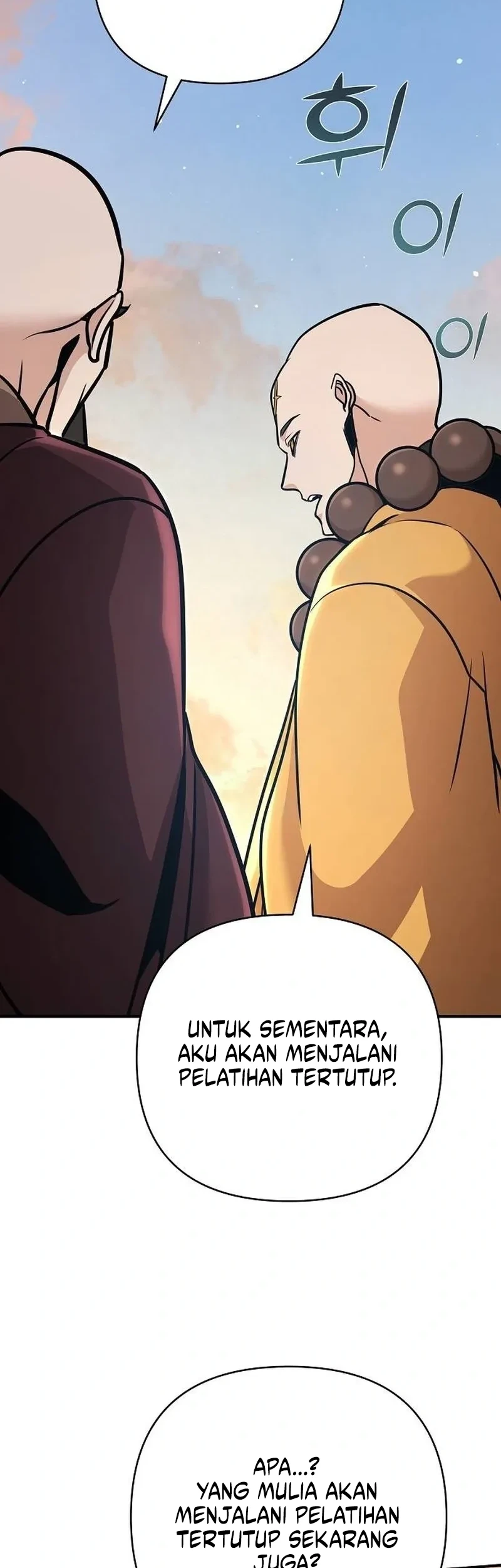 The Mysterious World’s Greatest Martial Artist Little Prince Chapter 125 Gambar 36
