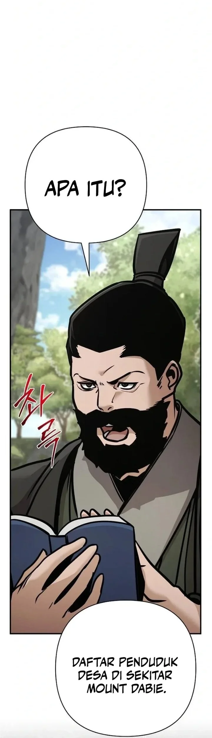 The Mysterious World’s Greatest Martial Artist Little Prince Chapter 131 Gambar 32