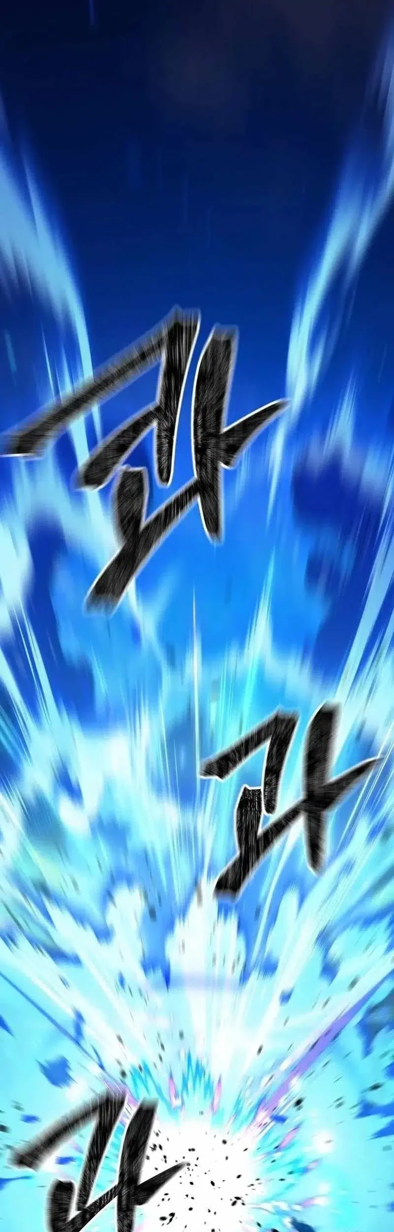 The Mysterious World’s Greatest Martial Artist Little Prince Chapter 78 Gambar 38