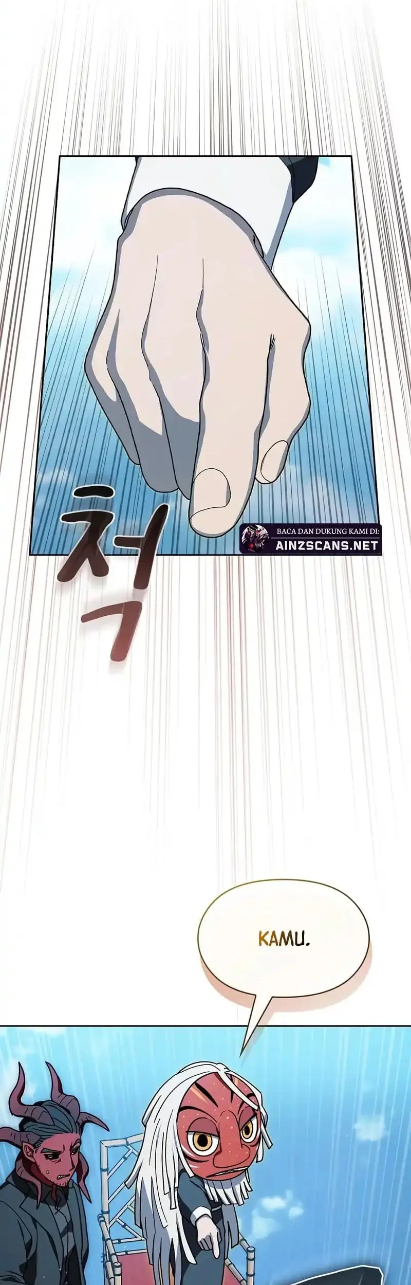 The Nebula’s Civilization Chapter 106 Gambar 29