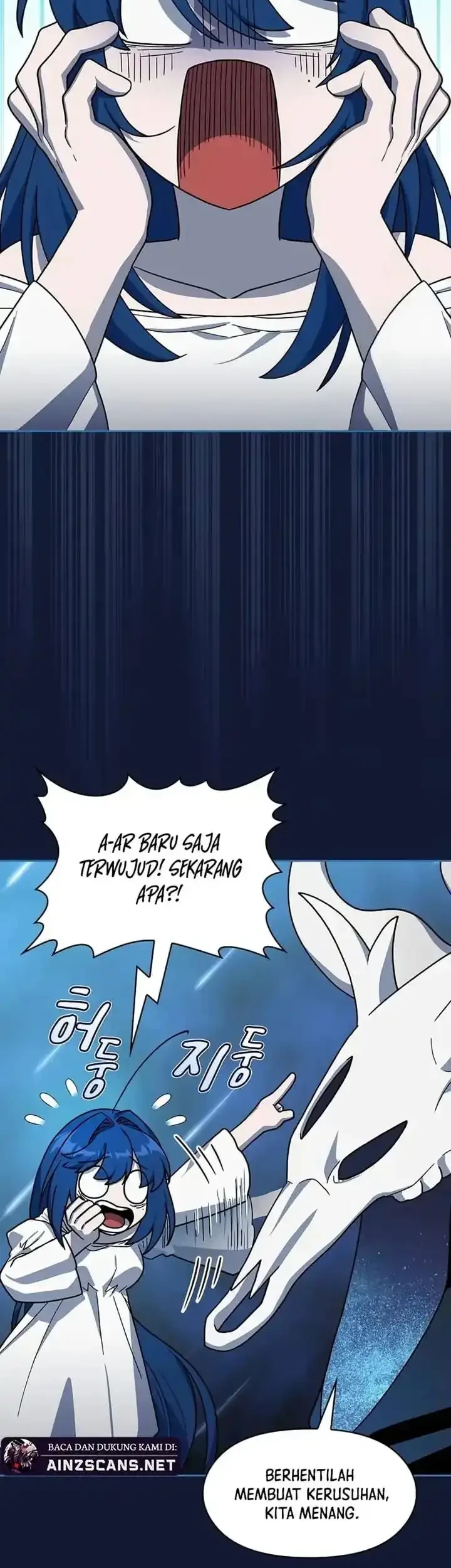 The Nebula’s Civilization Chapter 108 Gambar 27