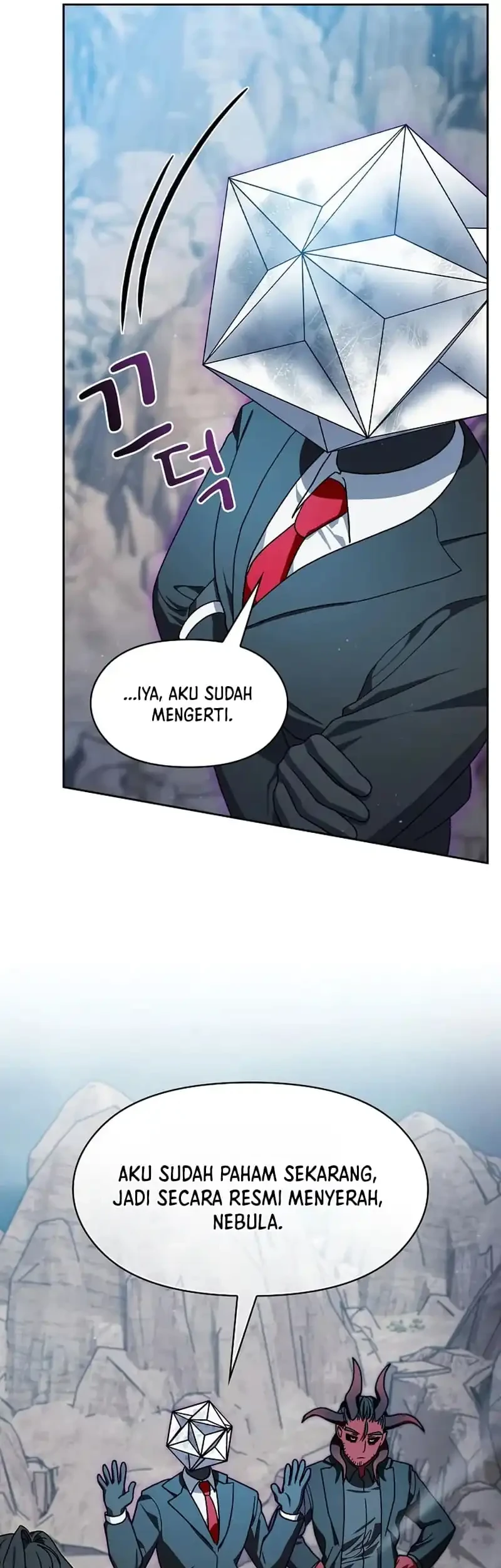 The Nebula’s Civilization Chapter 117 Gambar 30