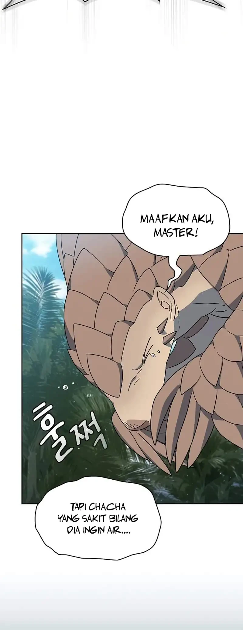 The Nebula’s Civilization Chapter 122 Gambar 28