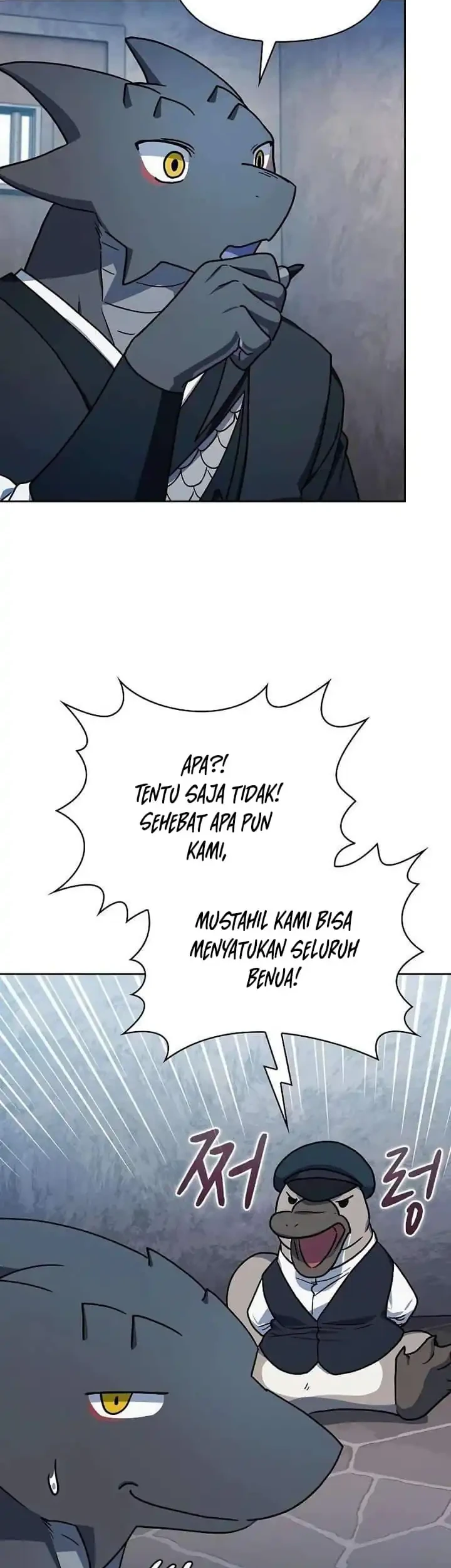 The Nebula’s Civilization Chapter 129 Gambar 33