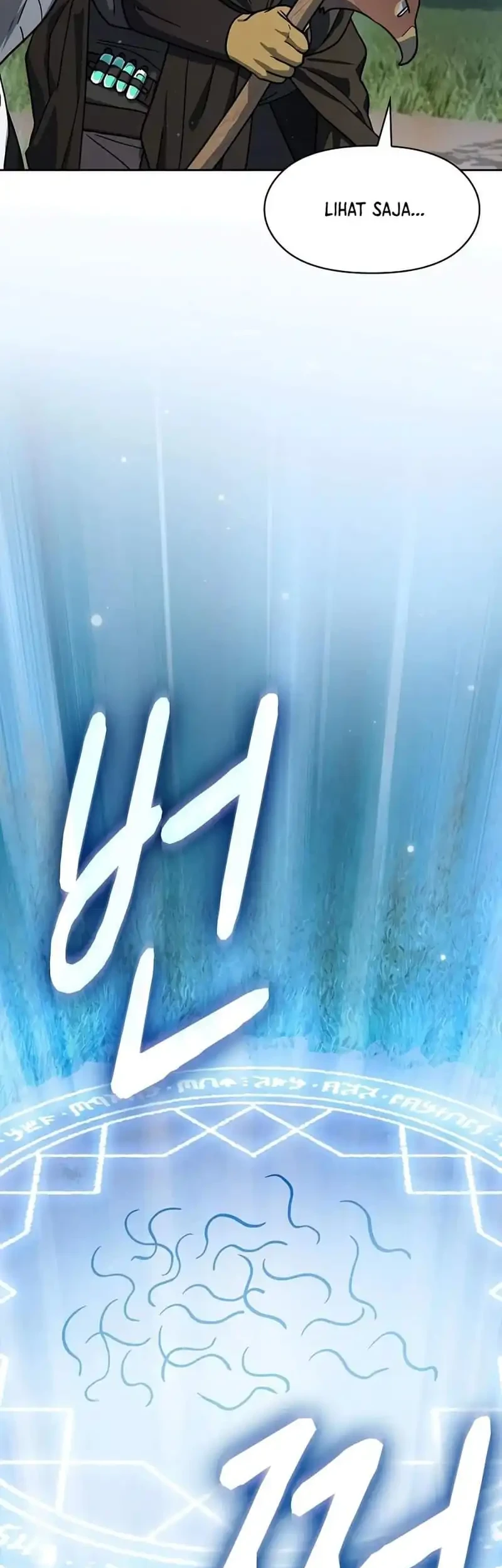 The Nebula’s Civilization Chapter 130 Gambar 31