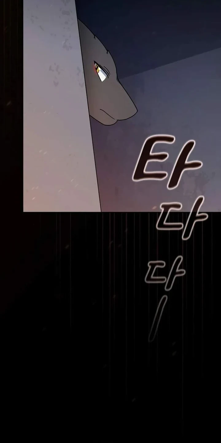 The Nebula’s Civilization Chapter 133 Gambar 37