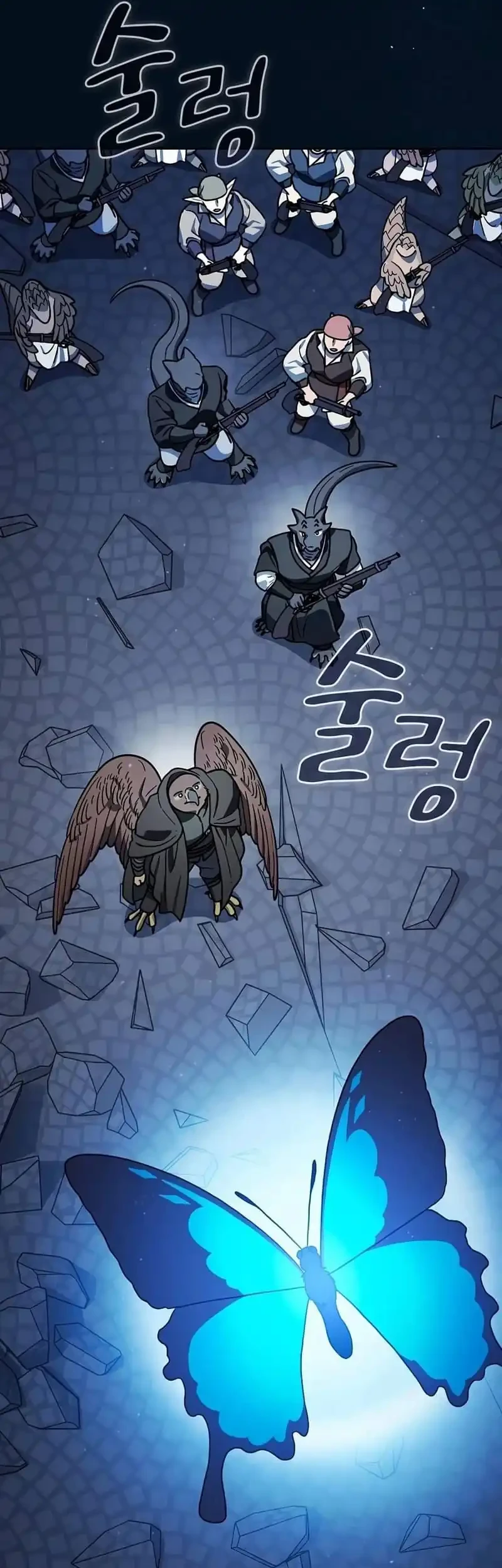 The Nebula’s Civilization Chapter 136 Gambar 50