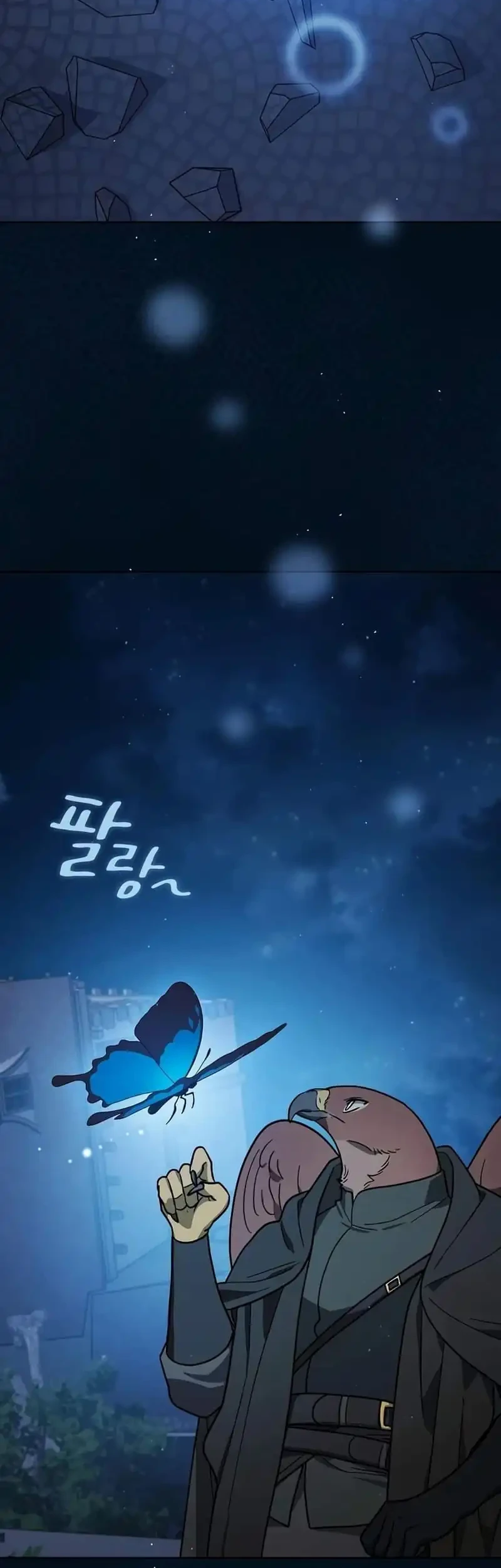 The Nebula’s Civilization Chapter 136 Gambar 51