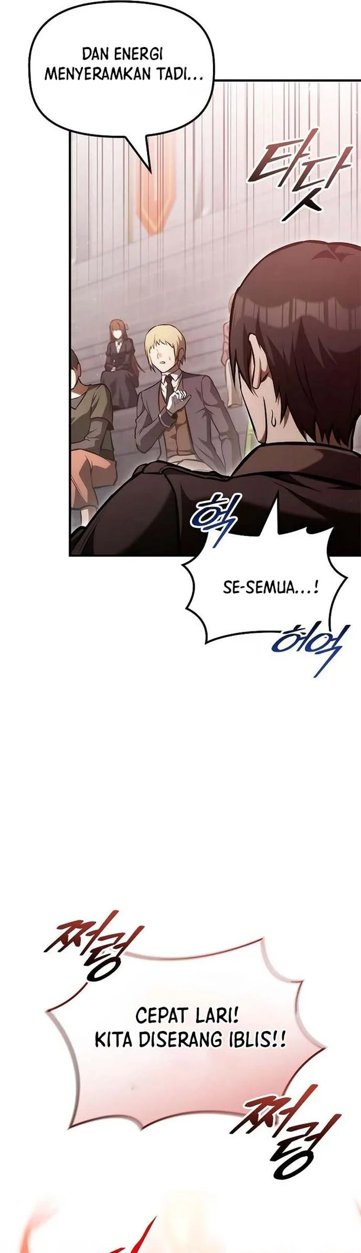 The Necromancer Family’s Young Heir Chapter 71 Gambar 34