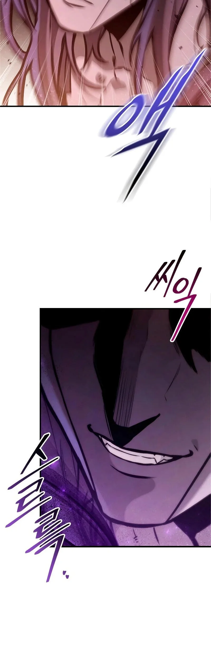 The Necromancer Family’s Young Heir Chapter 75 Gambar 42