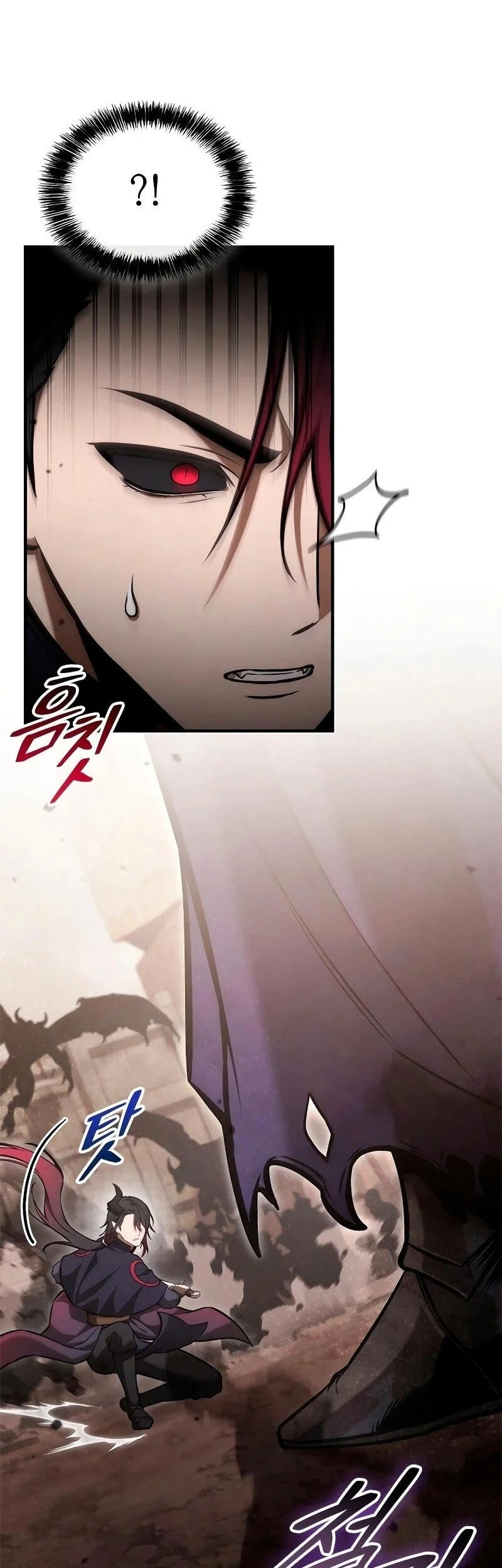 The Necromancer Family’s Young Heir Chapter 75 Gambar 44