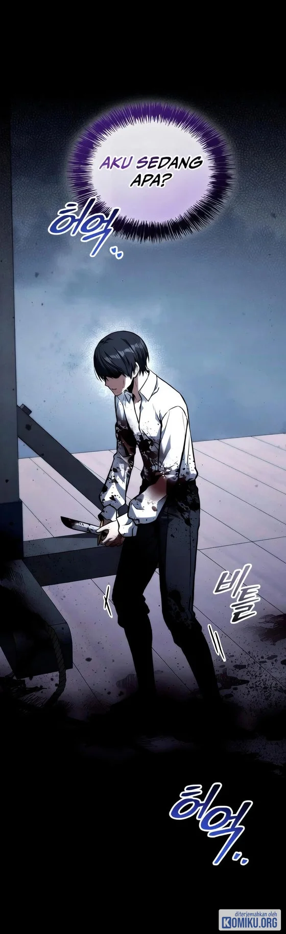 The Necromancer Family’s Young Heir Chapter 76 Gambar 37
