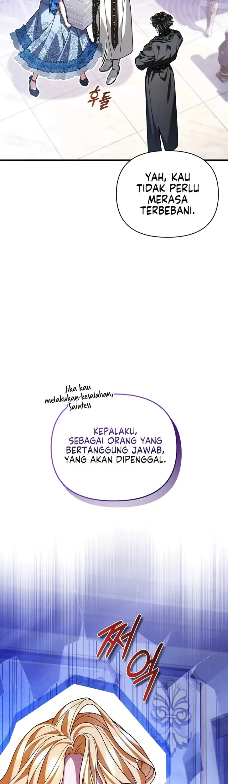The Nerd Next Door Turned Out to Be the Magic Tower Master Chapter 10 halaman 27
