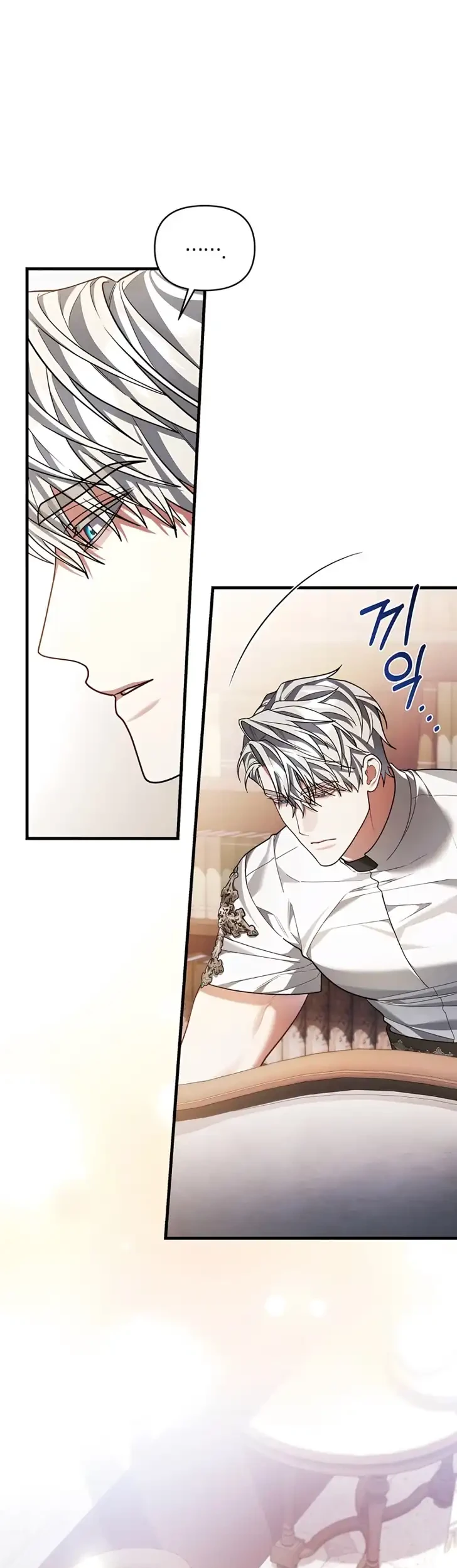 The Nerd Next Door Turned Out to Be the Magic Tower Master Chapter 17 halaman 23