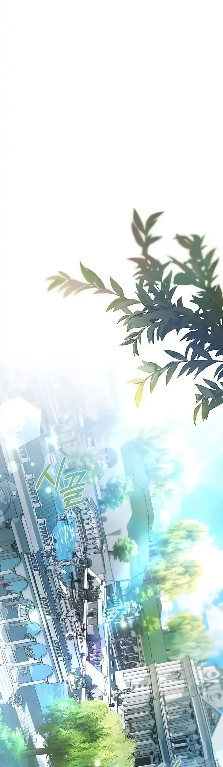 The Nerd Next Door Turned Out to Be the Magic Tower Master Chapter 21 Gambar 26