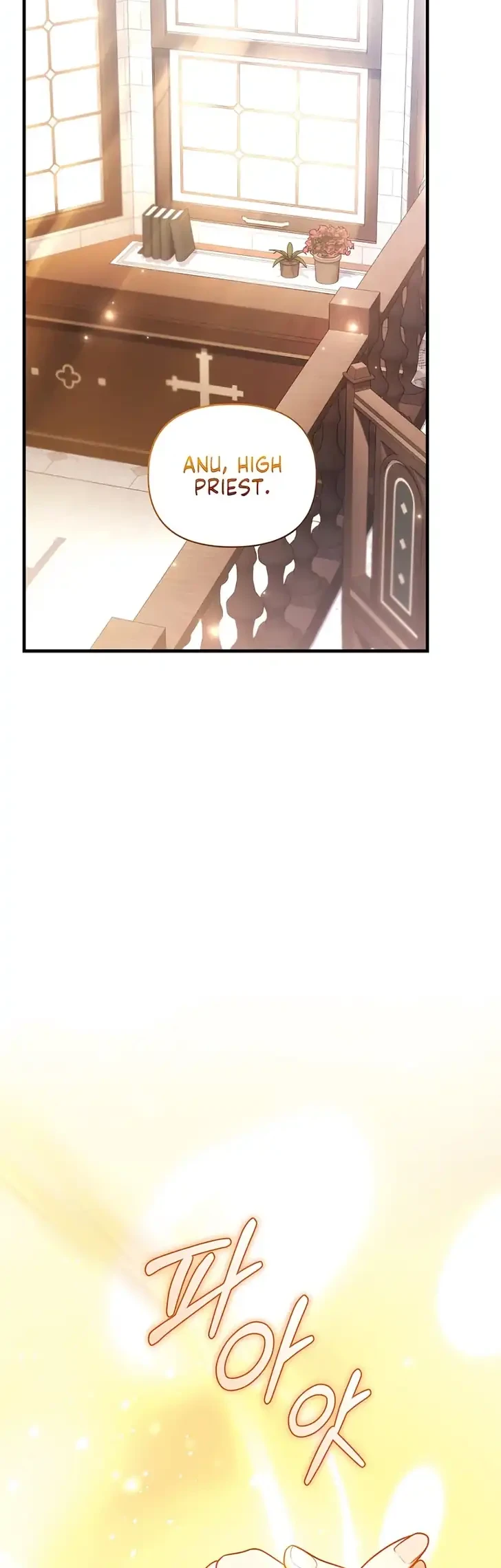 The Nerd Next Door Turned Out to Be the Magic Tower Master Chapter 6 halaman 28