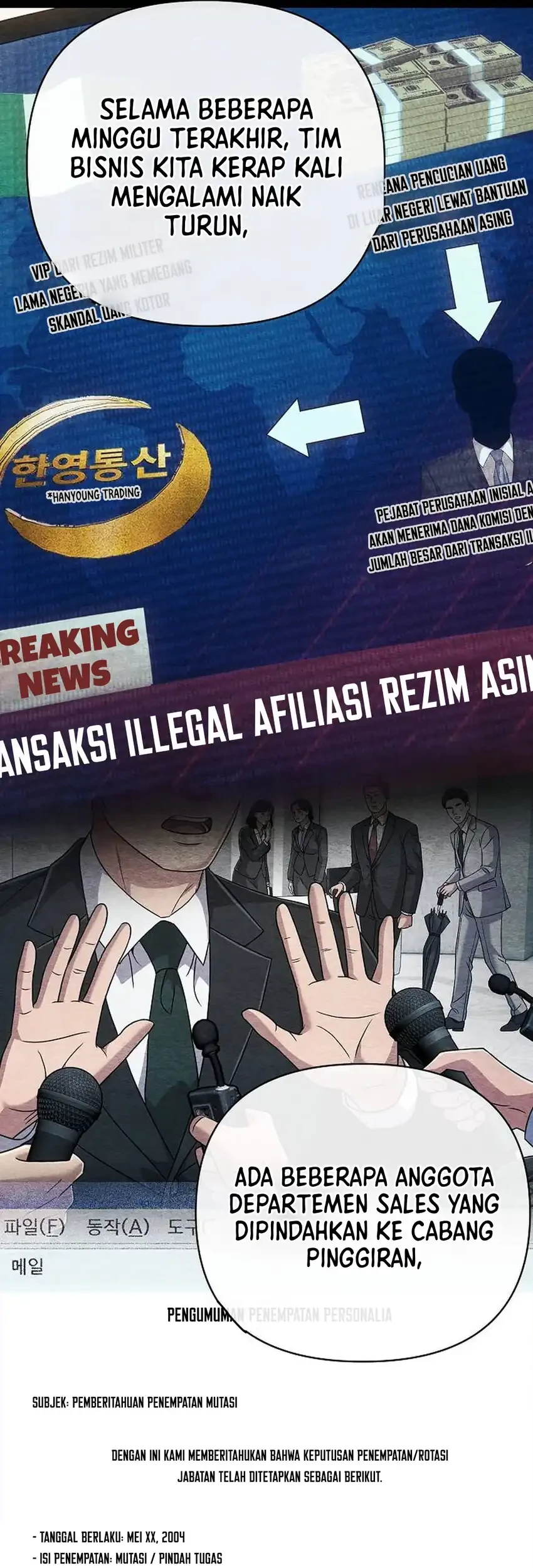 Halaman 51