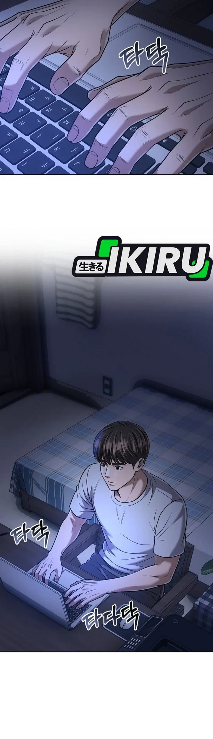 The New Employee Kim Chul-Soo Chapter 150 Gambar 41