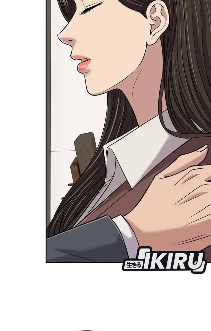 The New Employee Kim Chul-Soo Chapter 157 Gambar 58