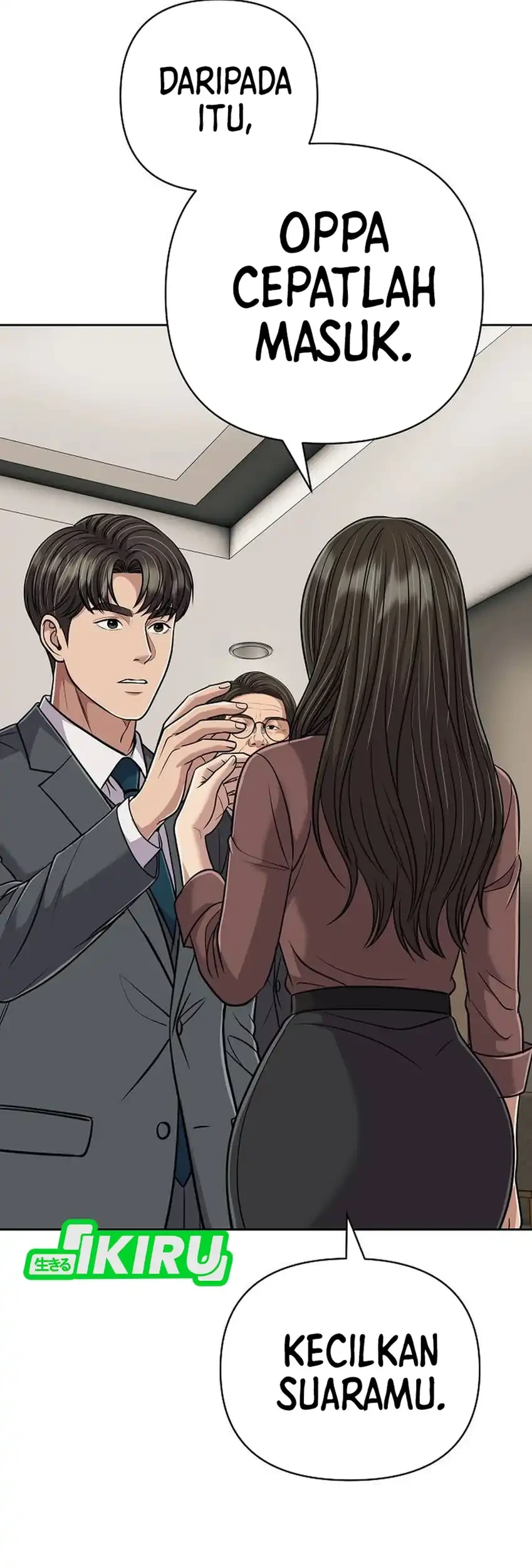 The New Employee Kim Chul-Soo Chapter 157 Gambar 59