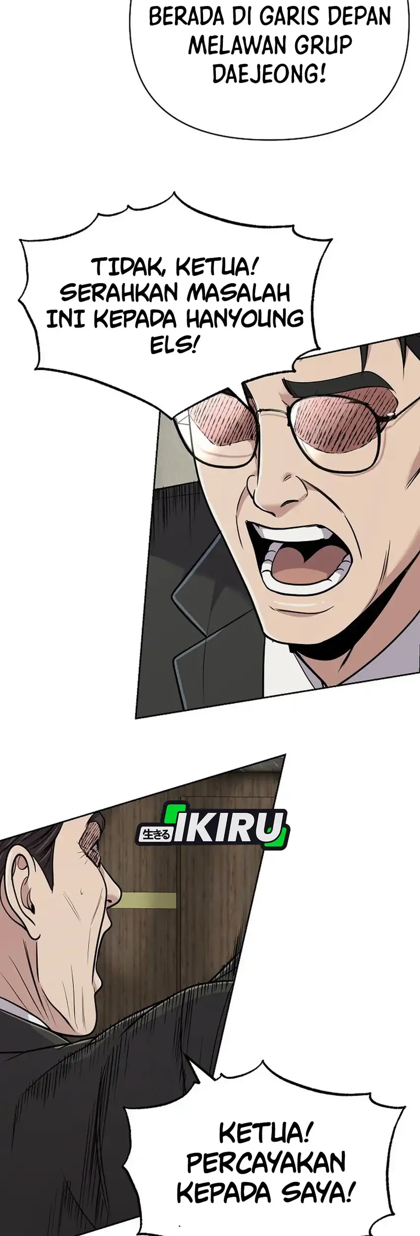 The New Employee Kim Chul-Soo Chapter 158 Gambar 53