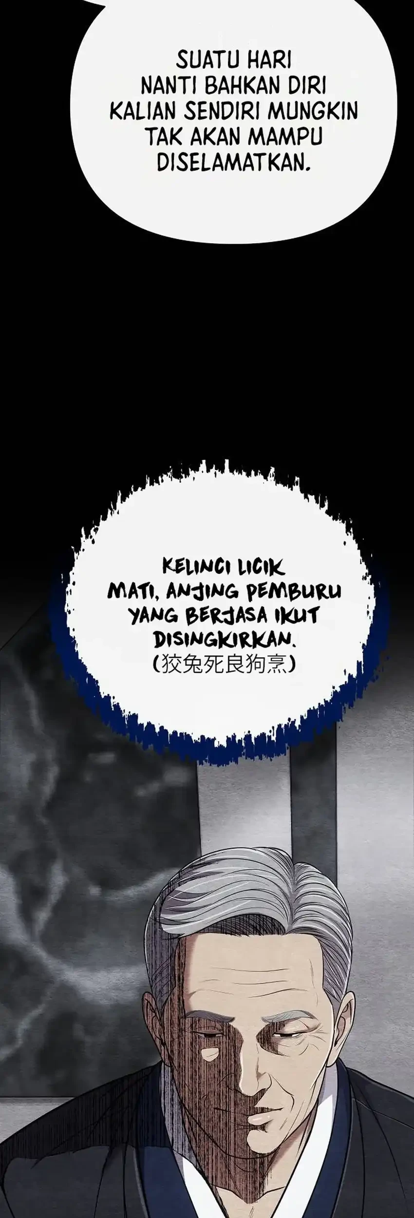 The New Employee Kim Chul-Soo Chapter 160 Gambar 53