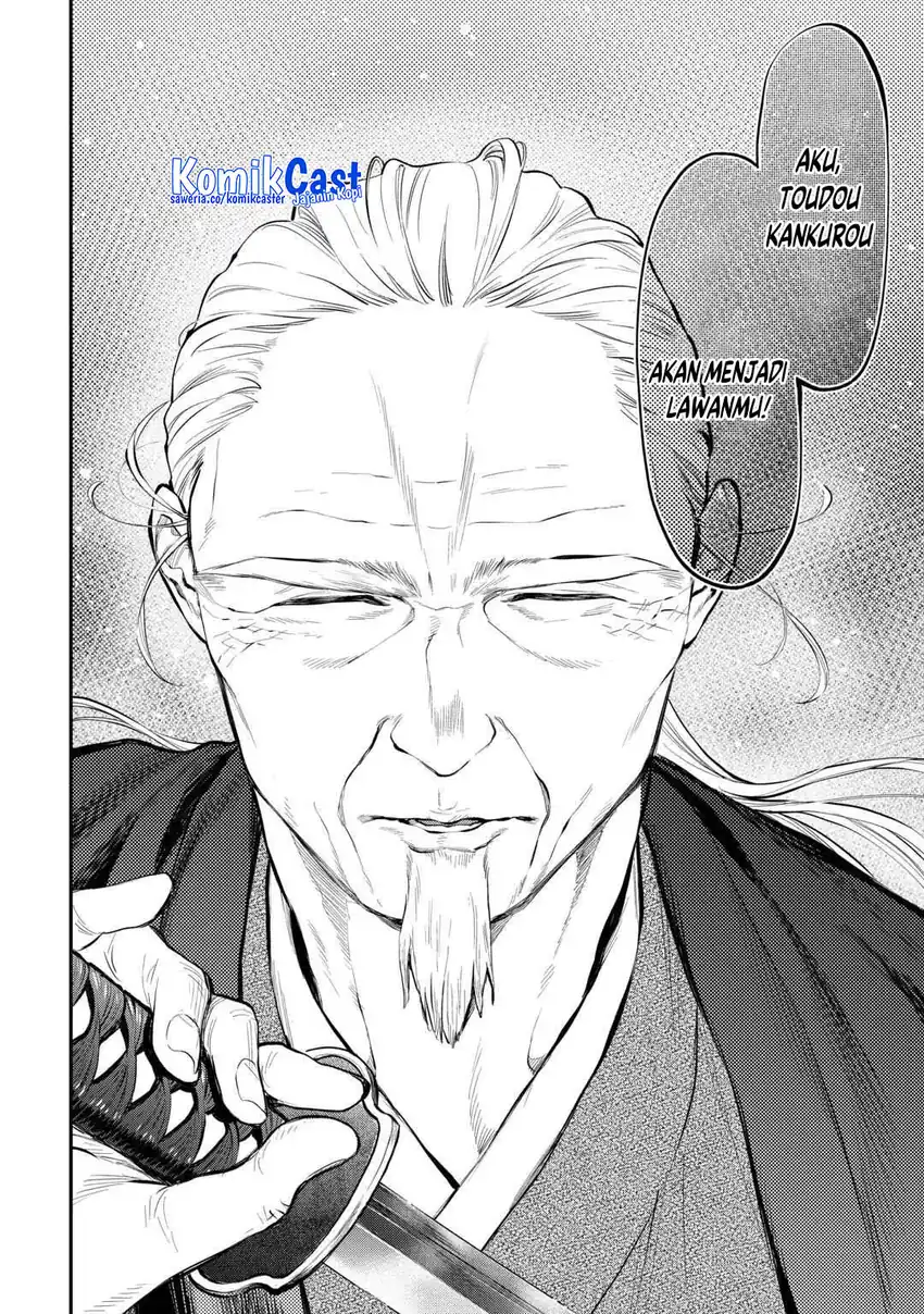 The New Gate Chapter 119 - Halaman 9