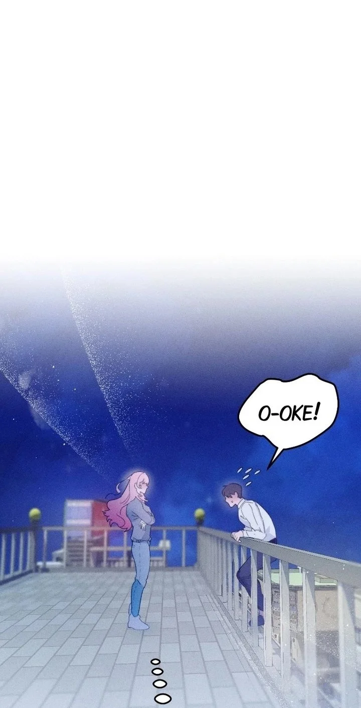 The New Hire Is the Demon Lord Chapter 25 - Halaman 30