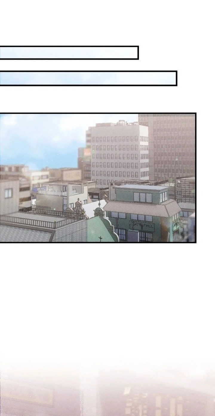 The New Hire Is the Demon Lord Chapter 26 - Halaman 28
