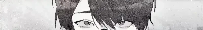 The New Hire Is the Demon Lord Chapter 52 - Halaman 39